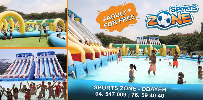 Sports Zone